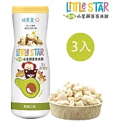 【啾愛你】幼食堂小星願有機幼兒米菓  酪梨星星三入組