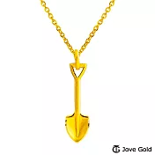 JoveGold漾金飾 助孕金鏟子黃金墜子-大  送白鋼項鍊