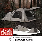 Coleman ROOMY FRONT 2-ROOM / 灰咖啡 / CM-18351.2-4人帳篷 雙人帳  一房一廳帳 3人帳 隧道帳 露營帳客廳帳