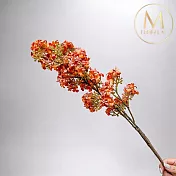 【Floral M】初戀悸動丁香花復古橘紅仿真花花材（1入組）