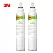 3M DS04 長效型DIY淨水器替換濾心兩入3DS-F004-5(適用S003/DS02/DS03/AP2-C405系列濾心)