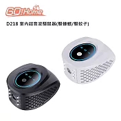 GoHome D218 室內超音波驅鼠器(驅蟑螂/驅蚊子)  黑色