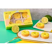 【法布甜】100%檸檬塔6入裝/ 1盒