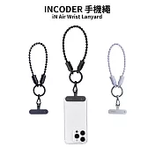 【incoder】iN Air Wrist Lanyard 手機繩 手機掛繩 無 灰色