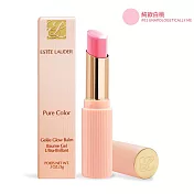 ESTEE LAUDER 雅詩蘭黛 水啵啵琉璃潤唇膏(3g)-多色任選 #01 純欲白桃