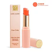ESTEE LAUDER 雅詩蘭黛 水啵啵琉璃潤唇膏(3g)-多色任選 #03 元氣甜橙