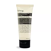 Aesop 純淨滋潤去角質霜(75ml)-國際航空版