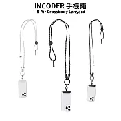 【incoder】iN Air Crossbody Lanyard 手機繩 手機掛繩 灰色