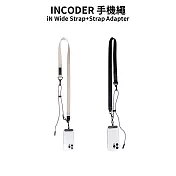 【INCODER】iN Wide Strap+Strap Adapter 織帶手機繩 手機掛繩 手機背帶 黑色