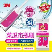 3M 百利 菜瓜布瓶刷-4入刷頭補充包-2款任選 (粉色細緻潔淨)