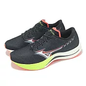 Mizuno 競速跑鞋 Wave Rebellion 男鞋 黑 推進 訓練 運動鞋 美津濃 J1GC2117-01