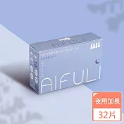 AIFULI艾芙麗 負離子日本高吸水分子夜用加長衛生棉360mm 4片x8盒(32片超薄瞬吸/呵護敏感肌)