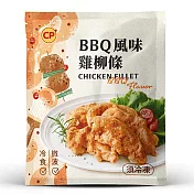 【卜蜂】即食雞柳-BBQ風味(210g/包)