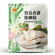 【卜蜂】即食雞柳-寶島香蔥(210g/包)