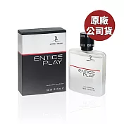 杜拜多多香選 - 癮誘男性運動淡香水 100ML (原廠公司貨)