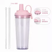 【APEX】Tritan 雙層AS便攜磁吸手提吸管杯 710ml (大容量 隨行水杯 手提杯 環保水壺 彈跳吸管 吸管杯 直飲杯 雙飲杯 環保杯 奶茶杯 飲料杯) 淺粉色
