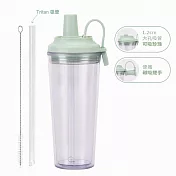 【APEX】Tritan 雙層AS便攜磁吸手提吸管杯 710ml (大容量 隨行水杯 手提杯 環保水壺 彈跳吸管 吸管杯 直飲杯 雙飲杯 環保杯 奶茶杯 飲料杯) 淡綠色