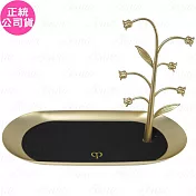 Cle de Peau Beaute 肌膚之鑰 光采鈴蘭飾品架(公司貨)