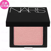 NARS 炫色腮紅(迷你新版)(2.5g)(公司貨) #ORGASM