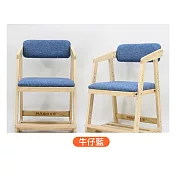 HA BABY 絢彩兒童椅 學習椅(人體工學椅 成長椅 學習椅 國小孩童椅 兒童椅) 牛仔藍