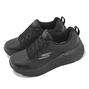 Skechers 慢跑鞋 Max Cushioning Elite 2.0 女鞋 黑 避震 厚底 運動鞋 129607BBK
