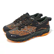 Mizuno 慢跑鞋 x Maharishi Wave Mujin 10 男鞋 黑 橘 防水 聯名 美津濃 D1GD2501-01