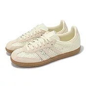 adidas 休閒鞋 Samba OG W 女鞋 德訓鞋 簍空 編織 米白 愛迪達 KK3528