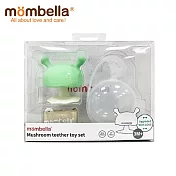 英國《mombella》啾比小蘑菇固齒器套組 薄荷牛奶
