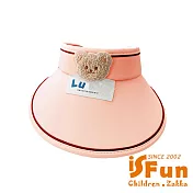 【iSFun】幸運小熊 大帽檐空頂3-12歲兒童遮陽帽/ 粉色