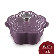Le Creuset 山茶花鑄鐵鍋 水晶紫 20cm 法國製 湯鍋 燉鍋 (電磁爐 IH爐可用)
