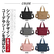 【Sayaka紗彌佳】買就送帆布包-日本熱銷10口袋！輕量防潑水系列-大容量多功能寬口肩背/斜背/手提包 -黑色
