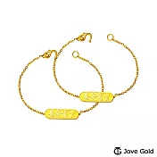 JoveGold漾金飾 長命富貴彌月成對黃金手鍊