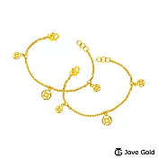 JoveGold漾金飾 財運滾滾彌月成對黃金手鍊