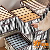 【iSFun】千鳥格紋 換季衣物可折疊防塵含蓋收納整理箱/大號7格