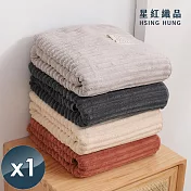【星紅織品】加大款波浪直條珊瑚絨可扣式浴巾x1入 米色