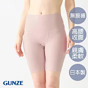 【日本GUNZE】舒適無痕有機棉混修飾褲 M 粉