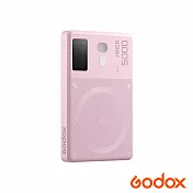 Godox 神牛 MA5R 磁吸充電全彩補光燈 公司貨 粉色