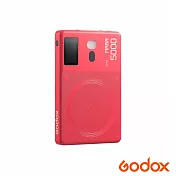 Godox 神牛 MA5R 磁吸充電全彩補光燈 公司貨 紅色