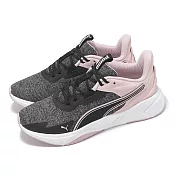 Puma 訓練鞋 Disperse XT 4 Knit 男鞋 女鞋 黑 粉 緩衝 多功能 運動鞋 31079905 25.5cm BLACK/PINK