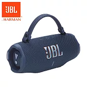 JBL Charge 6 可攜式防水藍牙喇叭 藍色