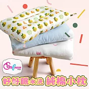 《英柏絲》買一送一 純棉水洗枕 純棉兒童水洗枕 枕頭 童枕 水洗枕 純棉枕 午睡枕 靠枕 藍格子-45x25cm