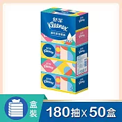 【舒潔】溫和柔感盒裝面紙180抽x5盒x10串