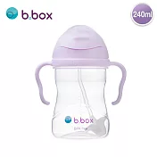 澳洲【B.BOX】升級版防漏PP水杯 馬卡龍紫
