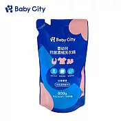 娃娃城Baby City-嬰幼兒抗菌濃縮洗衣精補充包800ml