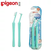 日本《Pigeon 貝親》抗菌牙刷組