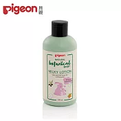 日本《Pigeon 貝親》洋甘菊乳液200ml