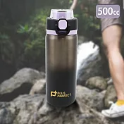 晶鑽316不鏽鋼陶瓷運動彈跳保溫杯-500cc-1支 漸層黑