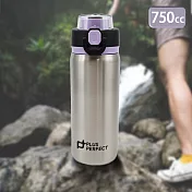 晶鑽316不鏽鋼陶瓷運動彈跳保溫杯-750cc-1支 不鏽鋼色