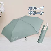 記憶迅收輕量自動傘-1支 橄欖綠