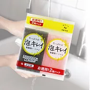 日本製WAISE抗菌廚房易起泡海綿-2入x12組